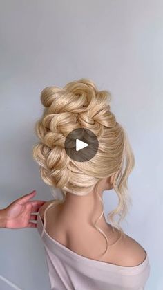 Glam Hair Updo, High Updo, Bridal Hairstylist, Hair Today Gone Tomorrow, Glam Hair, 2024 Wedding, Trending Hairstyles, Hair Cream, Styling Products