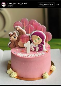 Birthday Cake Masha And The Bear, Masha And The Bear Cookies, Masha Cake Birthday, Marsha And The Bear Cake, Masha And The Bear Cake, Masha Cake, Lolly Cake, Marsha And The Bear, Baby Boy Birthday Cake