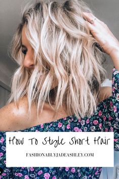 How To Style Short Hair, Style Short Hair, Short Hair Waves, Waves Hair, Beach Wave Hair, How To Curl Short Hair, Beach Wave, Lob Haircut, Short Hair Tutorial