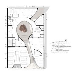 the floor plan for an office building with a large spoon on it's side