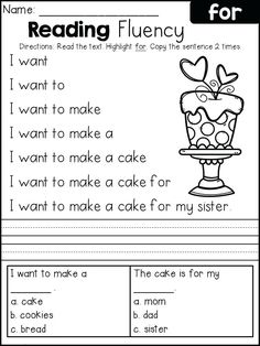 reading flueny worksheet for kids with pictures and words on the page