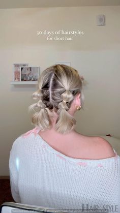 How to Create a Perfect Messy Bun for Parties
#EverydayHair #QuickHairstyles #EasyHairLooks #HairInspo #NoHeatStyles