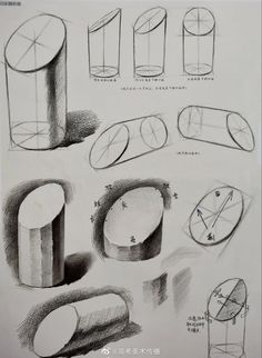 a drawing of various shapes and sizes of objects