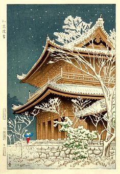 woodblock takeji snowing Japanese Woodcut, Japanese Art Prints, Japanese Artwork, Japanese Illustration, Eastern Art, Japanese Woodblock Printing