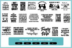 husband and wife svt bundle