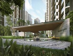 an artist's rendering of a fountain in the middle of a courtyard with tall buildings