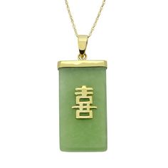 Jade 10k Gold "Happiness" Chinese Symbol Pendant Necklace, Women's, Size: 18", Green Chinese Jade Necklace Pendants, Chinese Necklace Pendants, Happiness Chinese Symbol, Necklaces Green, Green Jade Necklace, Jade Necklace Pendant, Rectangle Necklace, Earthy Jewelry, Green Pendant