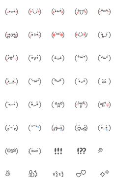 the different types of emoticions are shown in this screenshoter's image