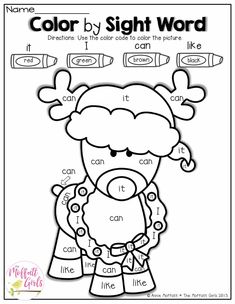 the color by sight word worksheet for kids to practice their handwriting skills and spelling