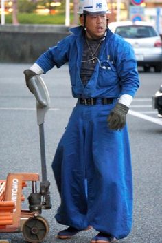 Japan Workwear, Builder Outfit, Worker Clothes, Sanitation Worker, Japanese Mens Fashion