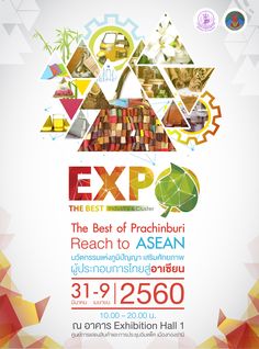 an advertisement for the best of prachburi beach to asean exhibition