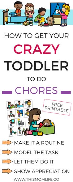 how to get your crazy toddler to do chores with the help of an adult