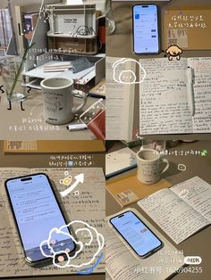 an image of some type of electronic device on a table with books and coffee mugs