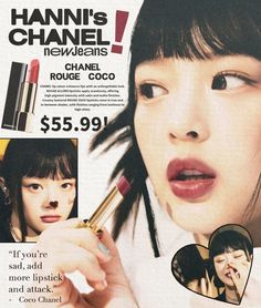 an advertisement for chanel's new cosmetics featuring a woman with bangs