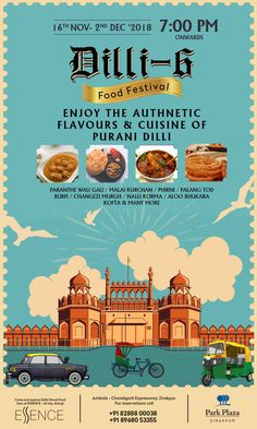 an advertisement for the food festival in puranii, india on march 29, 2013