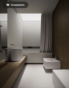 a bathroom with two sinks and a bathtub next to a window in the wall