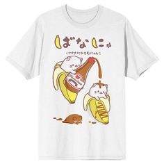 Join Bananya and the Curious Bunch with this men's graphic tee. Join Bananya and the Curious Bunch with this men's graphic tee. Crewneck Short sleevesFABRIC & CARE Cotton Machine wash Imported Size: XXL. Color: White. Gender: male. Age Group: adult. Pacsun Mens, Sweet Tee, White Tshirt Men, Chocolate Syrup, Top Graphic Tees, Mens Graphic Tee, White T Shirt, Sleeve Designs, Shirt White