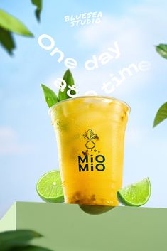 Summer Coffee Photography, Beverage Campaign, Drinks Advertisement, Drink Photoshoot, Tea Ads, Beverage Photography Ideas, Drink Ads, Iced Tea Drinks, Food Typography