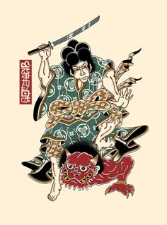 Frog Samurai, Small Japanese Tattoo, Tattoo Wallpaper, Geisha Tattoo, Frog Tattoos, Geisha Art