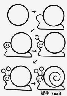 the instructions for how to draw snails in chinese characters, including numbers and symbols