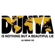 the logo for dunya is nothing but a beautiful life