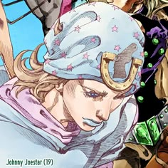 an image of the cover to jojo's story book, featuring two women and one man