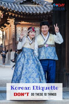 a man and woman in traditional korean dress posing for a photo with the caption don't these 10 things