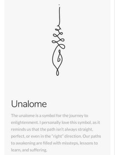 an image of a line drawing with the words unalome on it and in front of