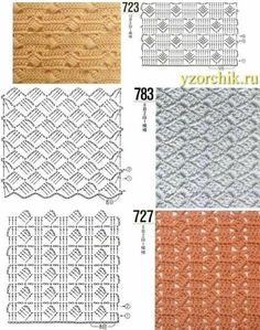 four different types of crochet patterns, each with the same color and size