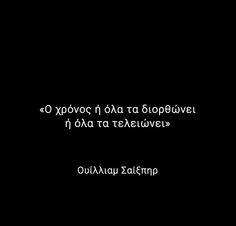 a black and white photo with words in russian