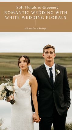 a bride and groom standing next to each other