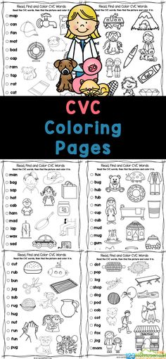 the cvc coloring pages are filled with pictures and words to help students learn how to write