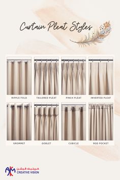 curtains with different styles and colors on the bottom, side, and back panels are shown