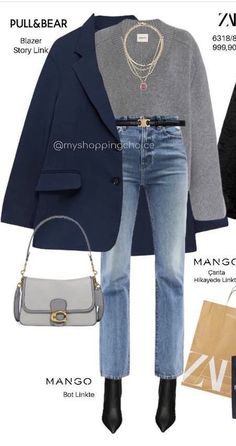 Looks Jeans, Winter Fashion Outfits