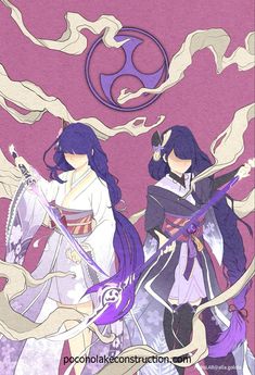 two anime characters are holding swords and standing next to each other in front of a purple background