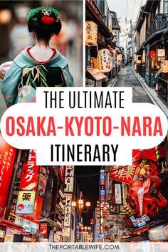 the ultimate tokyo - karaba itinerary