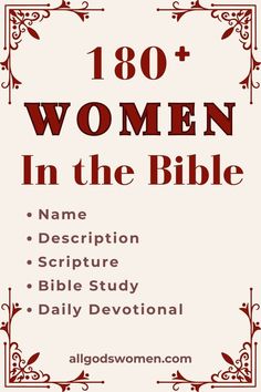 the book cover for women in the bible, with an ornate frame and red lettering