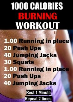 a woman's back with the words burning workout on it, and an image of her