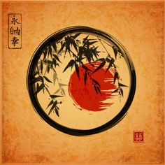 Alberi di bambù in cerchio Traditional Japanese Painting, Zen Circle, Travel Doodles, Bamboo Trees, Tree Doodle, Circle Illustration, Ink Wash Painting, Dark Tree, Theme Pictures