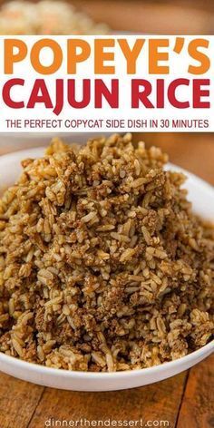 pope's cajun rice the perfect copycat side dish in 30 minutes