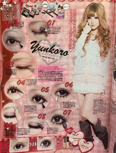 Cute 2000s Makeup, Japanese Gyaru Makeup, Gyaru Magazine, Gal Makeup, Gyaru Style, Japanese Fashion Magazine, Makeup Magazine