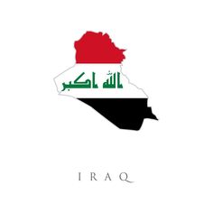 the map and flag of iraq on a white background with an arabic - language word