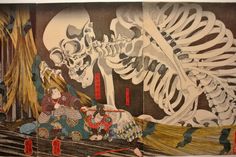 Le blog de Gabrielle Aznar: Fantastique! Kuniyoshi Le démon de l'estampe ♦ Petit Palais Yamata No Orochi, Folklore Art, Japan Illustration, Japanese Mythology, Japanese Horror, Japanese Drawings, Japanese Art Prints, Japanese Folklore, Japanese Artwork