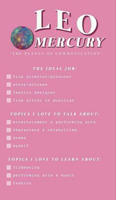 the poster for leo mercuy's upcoming album, featuring an image of a pink background