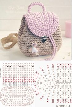 a crocheted purse with an animal on the front, and a pattern for it