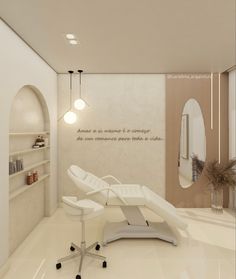 a white chair sitting in front of a mirror on top of a floor next to a shelf