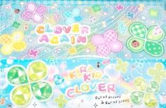 #clovercore #clover #luckyclover Heisei Retro Background, Cassie Aesthetic, Heisei Retro, Funfetti Cupcakes, Desktop Themes, Sweet Melody, Paragraphs For Him, Newspaper Cover, Angel Blue