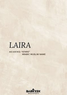 the cover to aria's album, meanino - gentle music brings arabic / muslim name