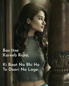 #Malik Aisha Khan, Bad Room, Punjabi Love Quotes, Pinterest Quotes, Urdu Shayri, Hazrat Ali, Touching Quotes, Cute Love Cartoons