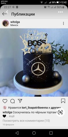 a black and gold birthday cake on top of a white table with an instagram message